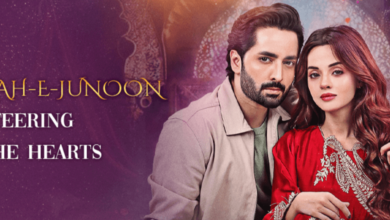 Rah E Junoon Drama Cast: Discover the Cast of Rah E Junoon Drama