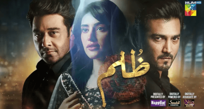 Zulm Drama Cast: Meet the Cast of the Intense Drama Zulm